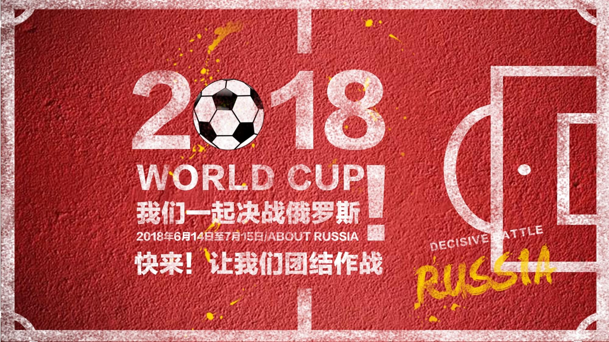 拉赫的耐心