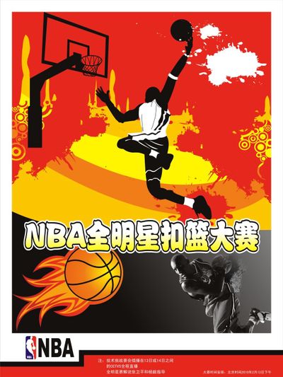 管理层谨慎