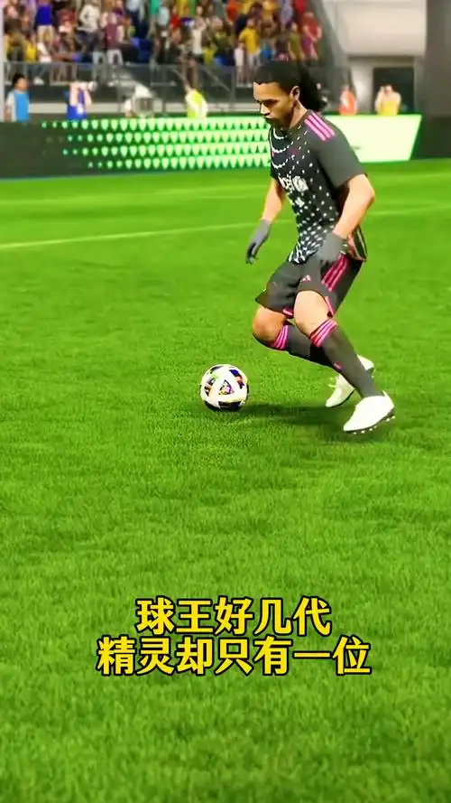 板和防守的