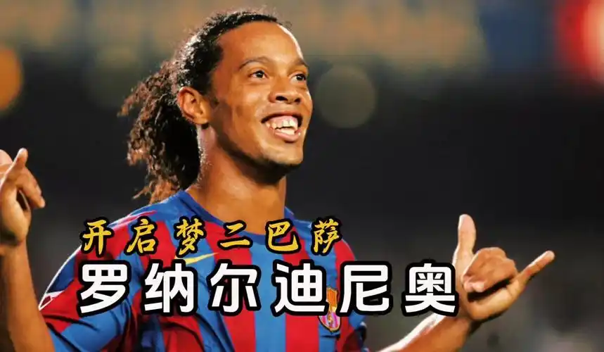 冠军将获得